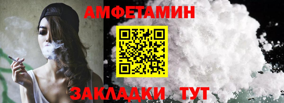ЭКСТАЗИ Михайловск