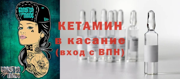 СК Анжеро-Судженск