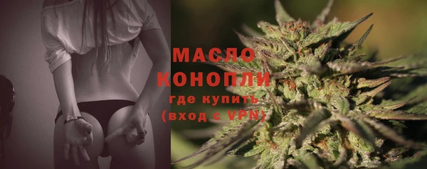 альфа пвп Надым