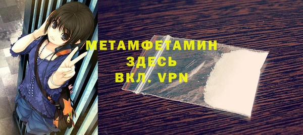 МДПВ Михайловка