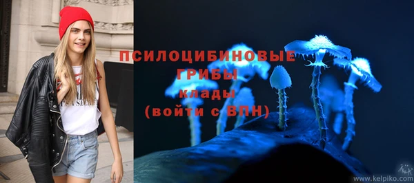 кокаин премиум Анива