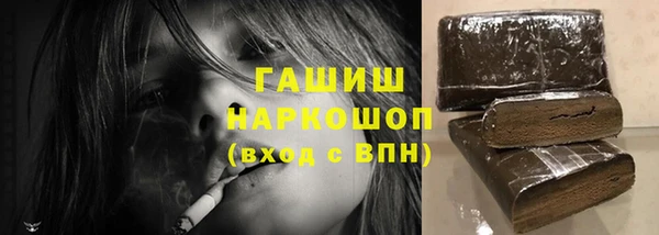 СК Анжеро-Судженск