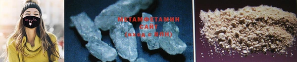 мдпв Михайлов
