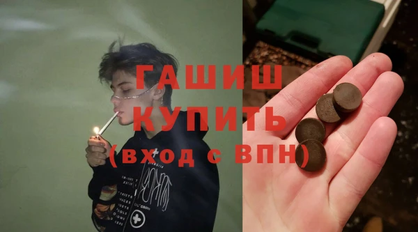 мдпв Михайлов