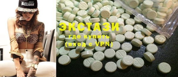 a pvp Апатиты