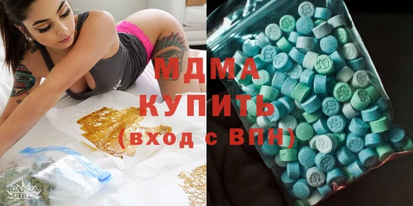 МДПВ Михайловка