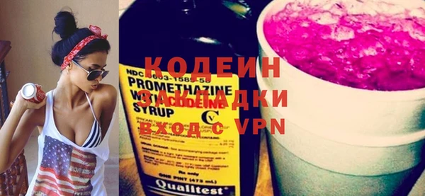 МДПВ Михайловка