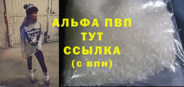 МДПВ Михайловка