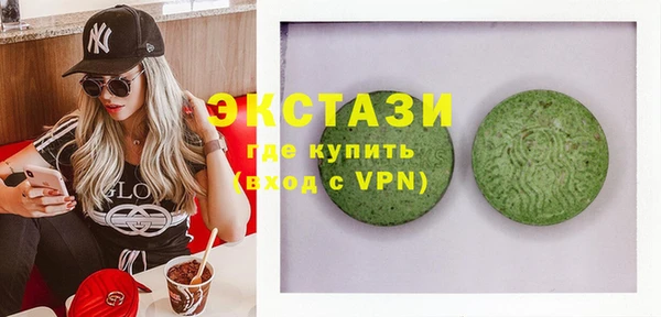 мдпв Михайлов