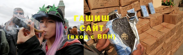 МДПВ Михайловка