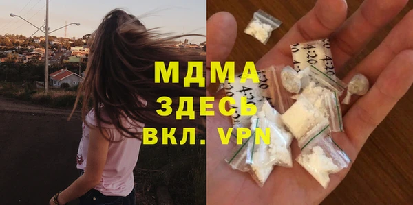 альфа пвп Надым