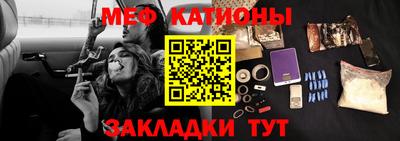 бутират Кимры