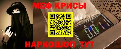 дурь Кинель
