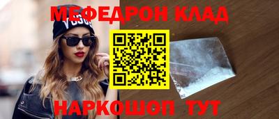 бутират Кимры
