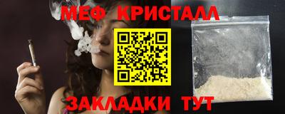 дурь Кинель