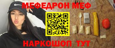 spice Абакан