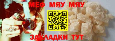 каннабис Краснознаменск
