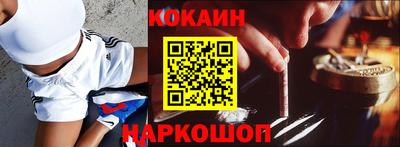 дурь Кинель