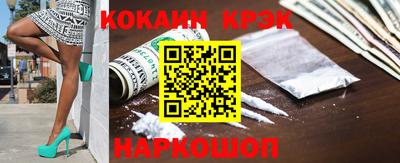 бутират Кимры