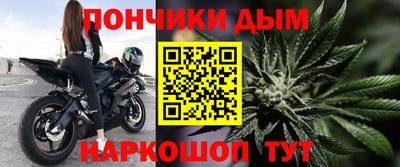 дурь Кинель