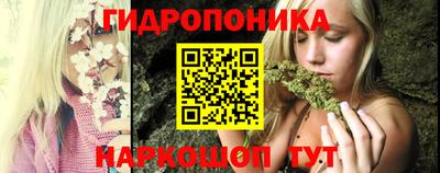 COCAINE Кингисепп