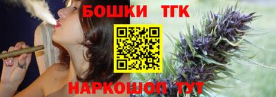 COCAINE Кингисепп
