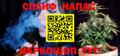бутират Кимры