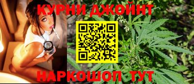 COCAINE Кингисепп