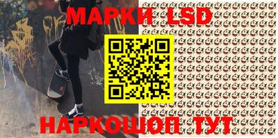 COCAINE Кингисепп