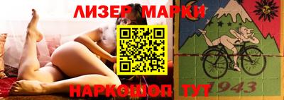 дурь Кинель