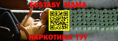 дурь Кинель
