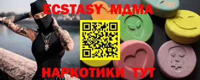 дурь Кинель