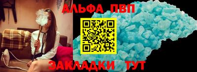 дурь Кинель