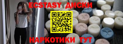 COCAINE Кингисепп
