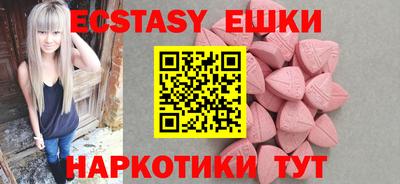 бутират Кимры