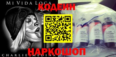 СК Краснодар