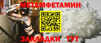 дурь Кинель