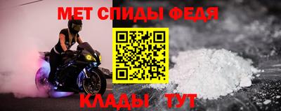 COCAINE Кингисепп