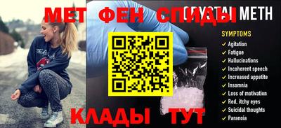 синтетический гашиш Краснокаменск