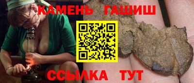 дурь Кинель