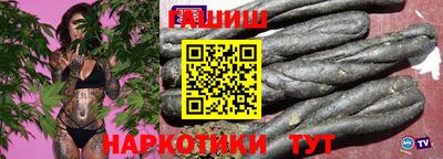 дурь Кинель