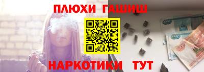COCAINE Кингисепп
