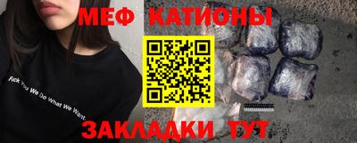 бутират Кимры