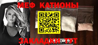 дурь Кинель