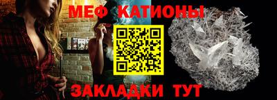 COCAINE Кингисепп
