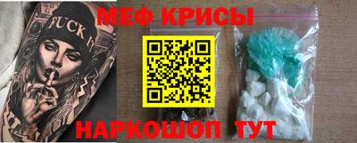 дурь Кинель