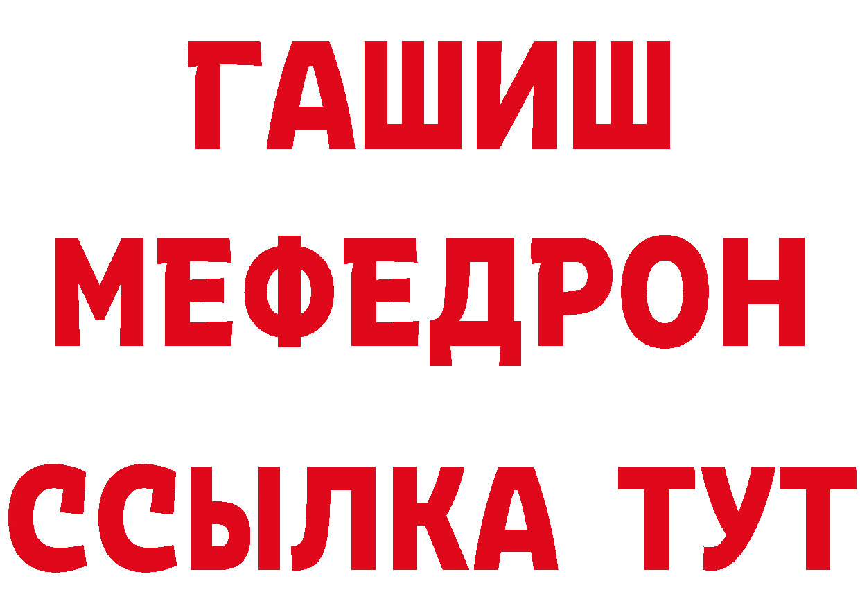 Альфа ПВП СК маркетплейс это кракен Михайловск