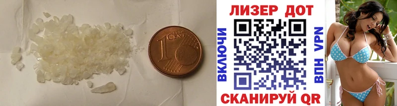 mega вход  Михайловск  Лсд 25 экстази кислота  дарнет шоп 